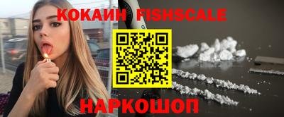 герыч Краснознаменск