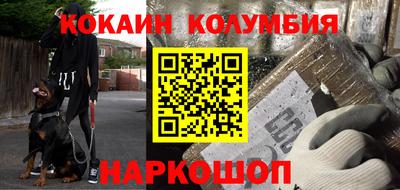 мет Краснодар