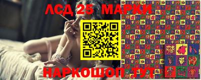 герыч Краснознаменск