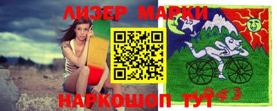 мет Краснодар