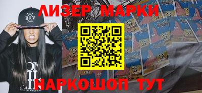 герыч Краснознаменск