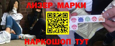 герыч Краснознаменск