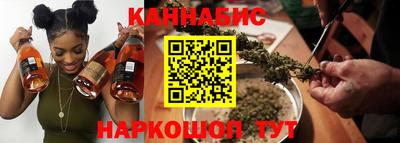 мет Краснодар