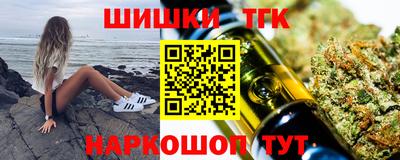 герыч Краснознаменск