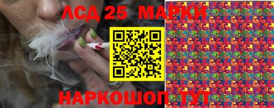 мет Краснодар