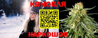 мет Краснодар