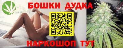 мет Краснодар