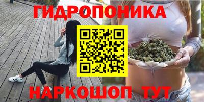 герыч Краснокаменск