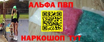 мет Краснодар