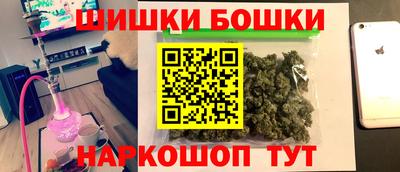 герыч Краснокаменск