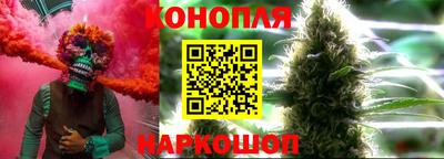 герыч Краснознаменск