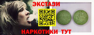 герыч Краснознаменск