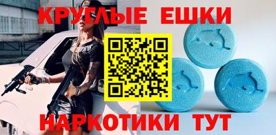 герыч Краснознаменск