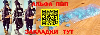 герыч Краснокаменск