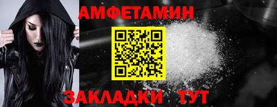 герыч Краснознаменск