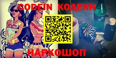 мет Краснодар