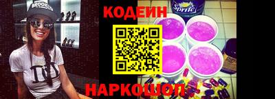 герыч Краснознаменск