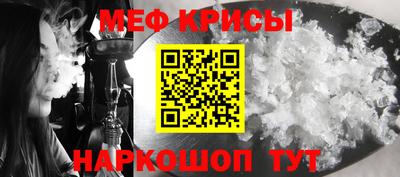 герыч Краснознаменск